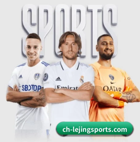 乐竞 APP